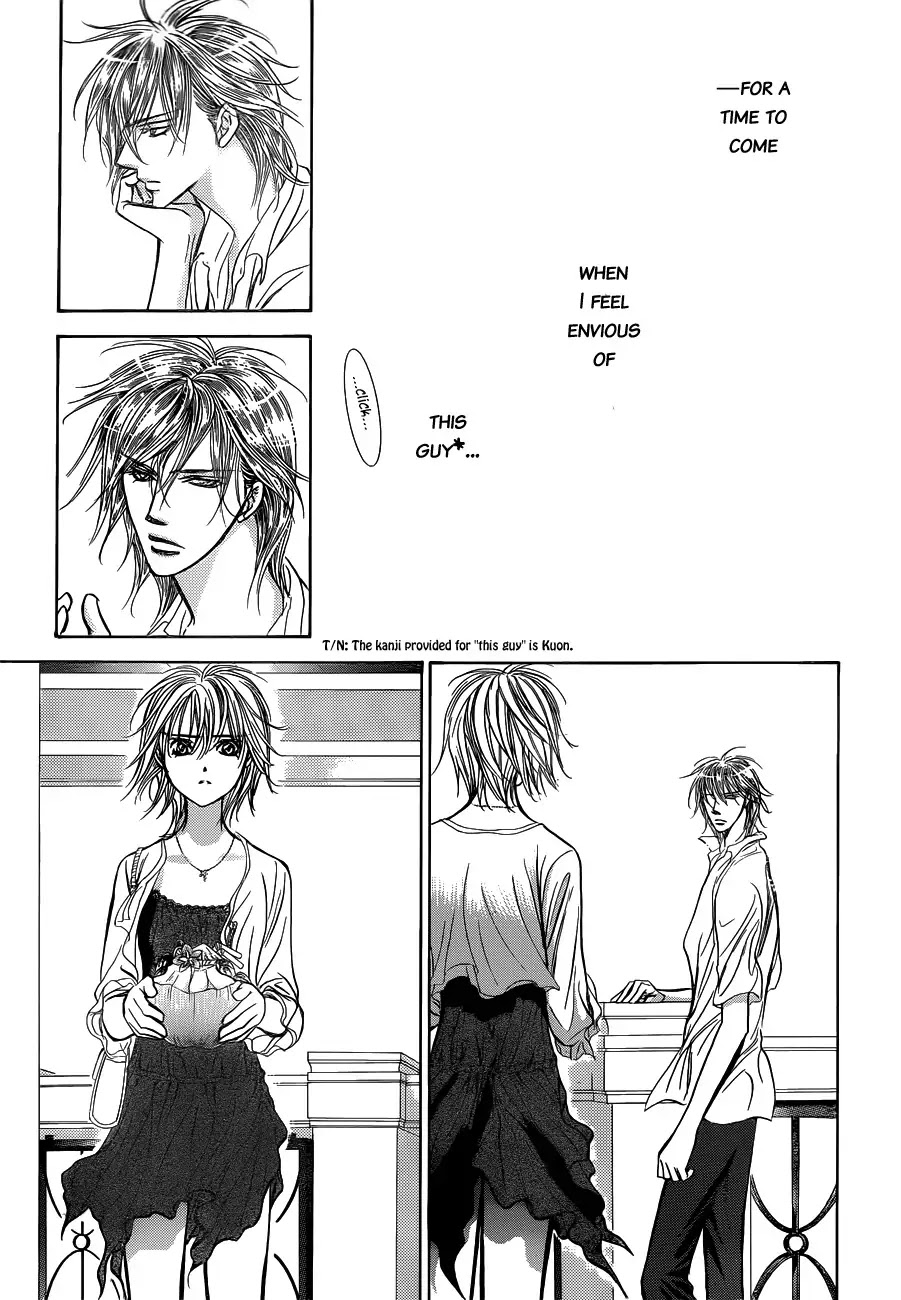 Skip Beat! Chapter 206 page 27 - Chapter 206