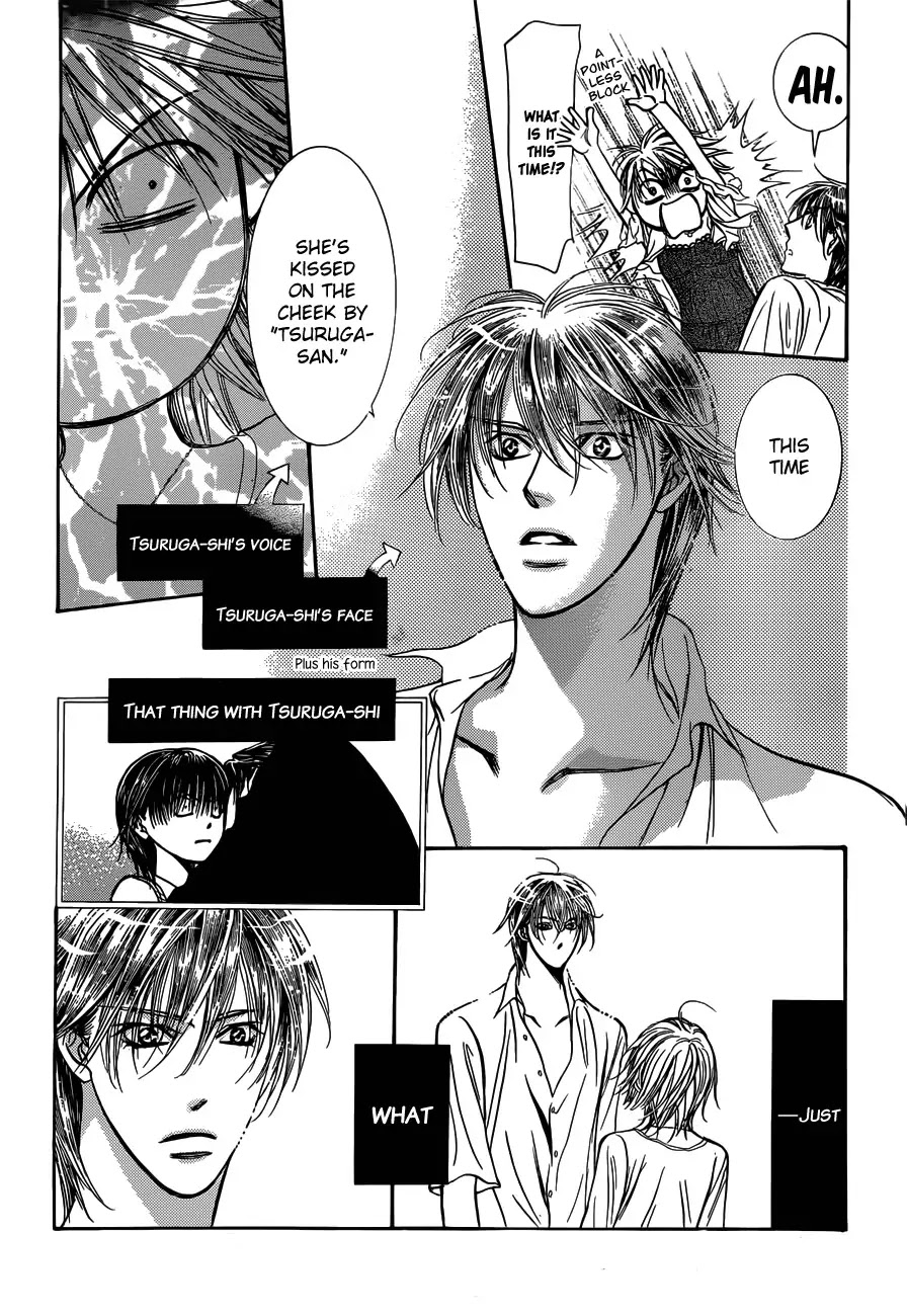 Skip Beat! Chapter 207 page 18 - Chapter 207