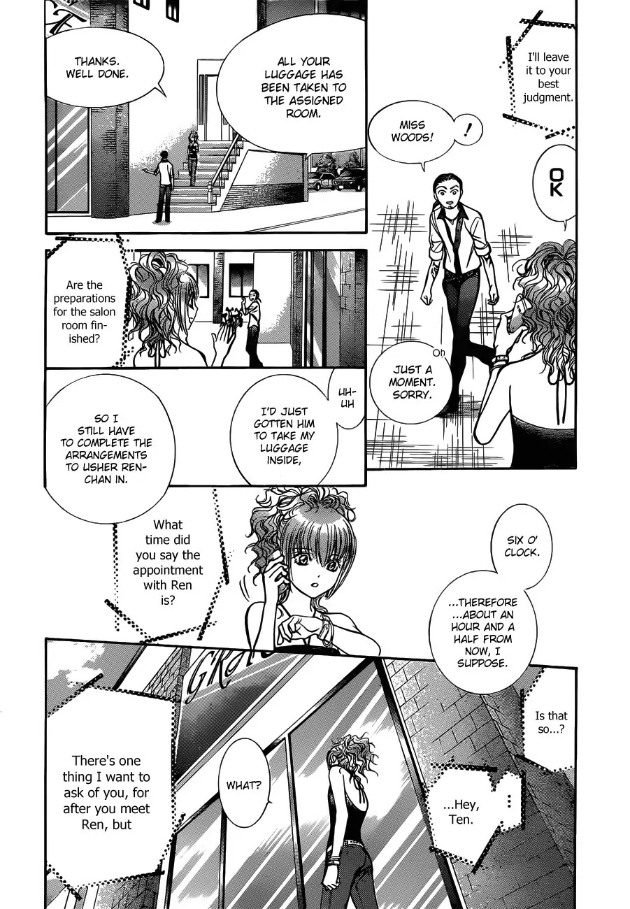 Skip Beat! Chapter 207 page 22 - Chapter 207