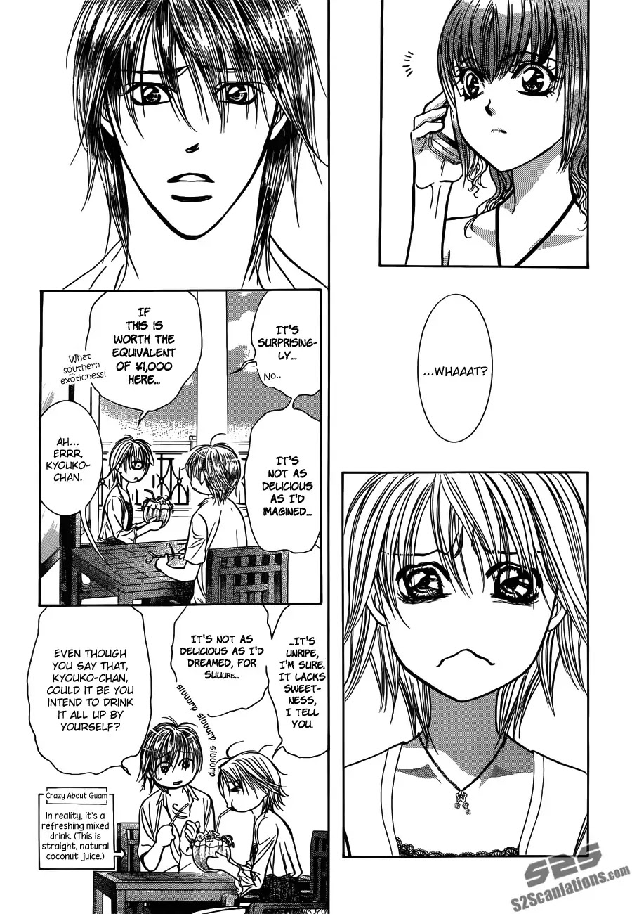 Skip Beat! Chapter 207 page 23 - Chapter 207