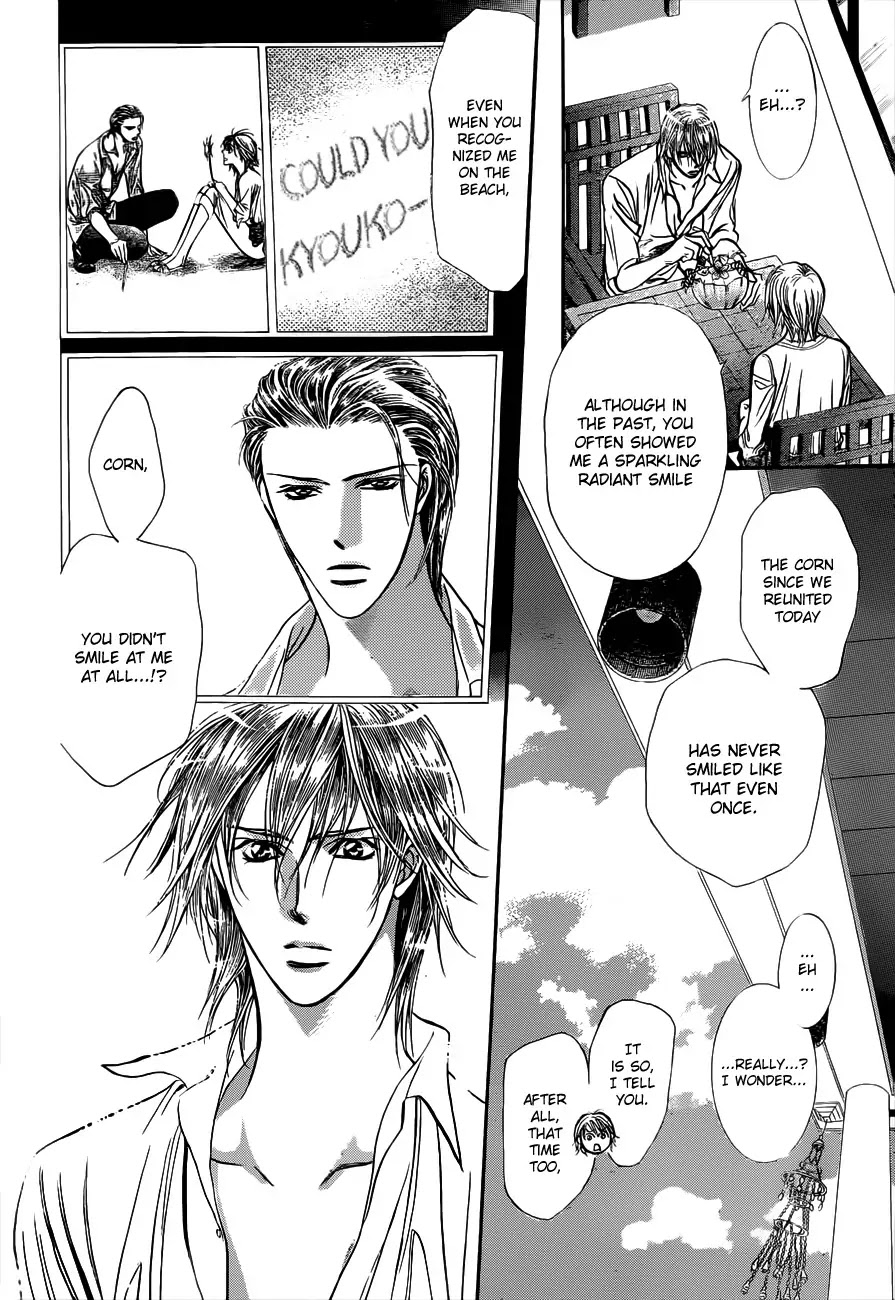 Skip Beat! Chapter 207 page 32 - Chapter 207
