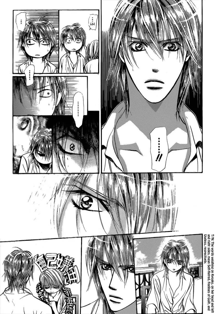 Skip Beat! Chapter 208 page 13 - Chapter 208