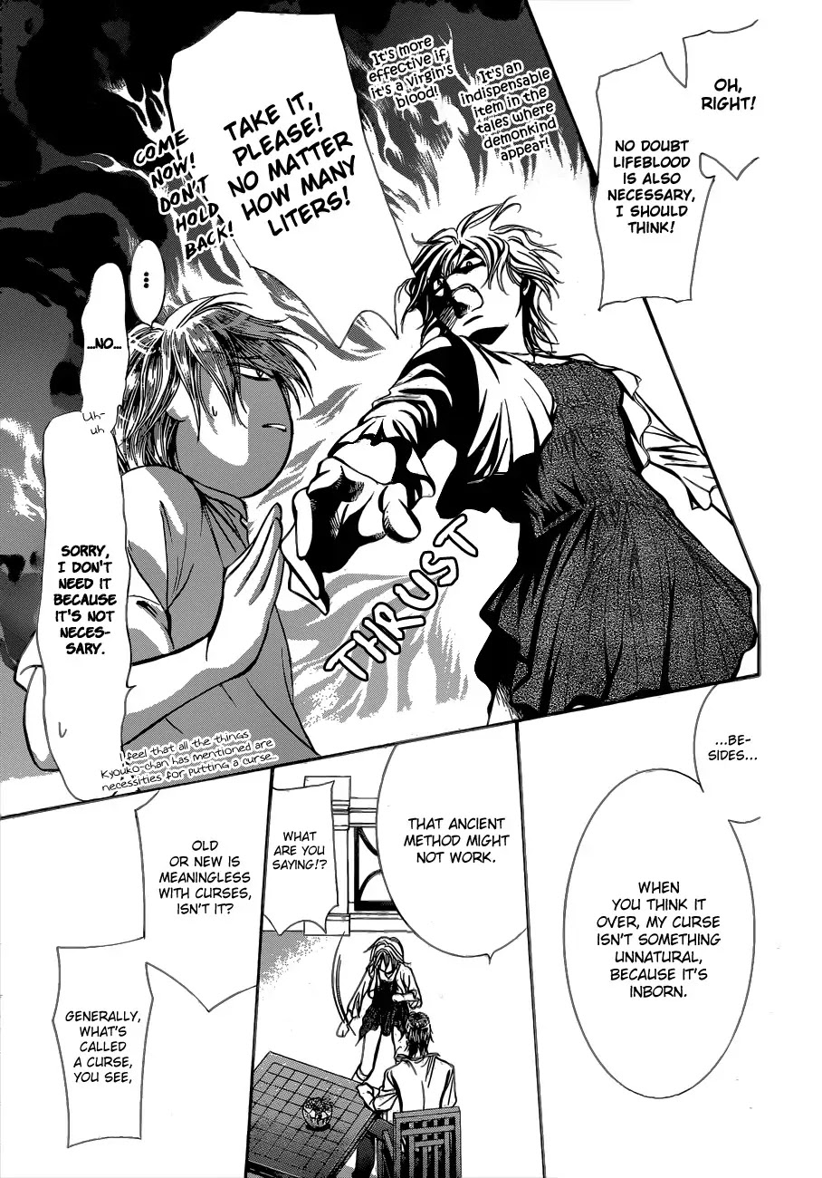 Skip Beat! Chapter 208 page 17 - Chapter 208