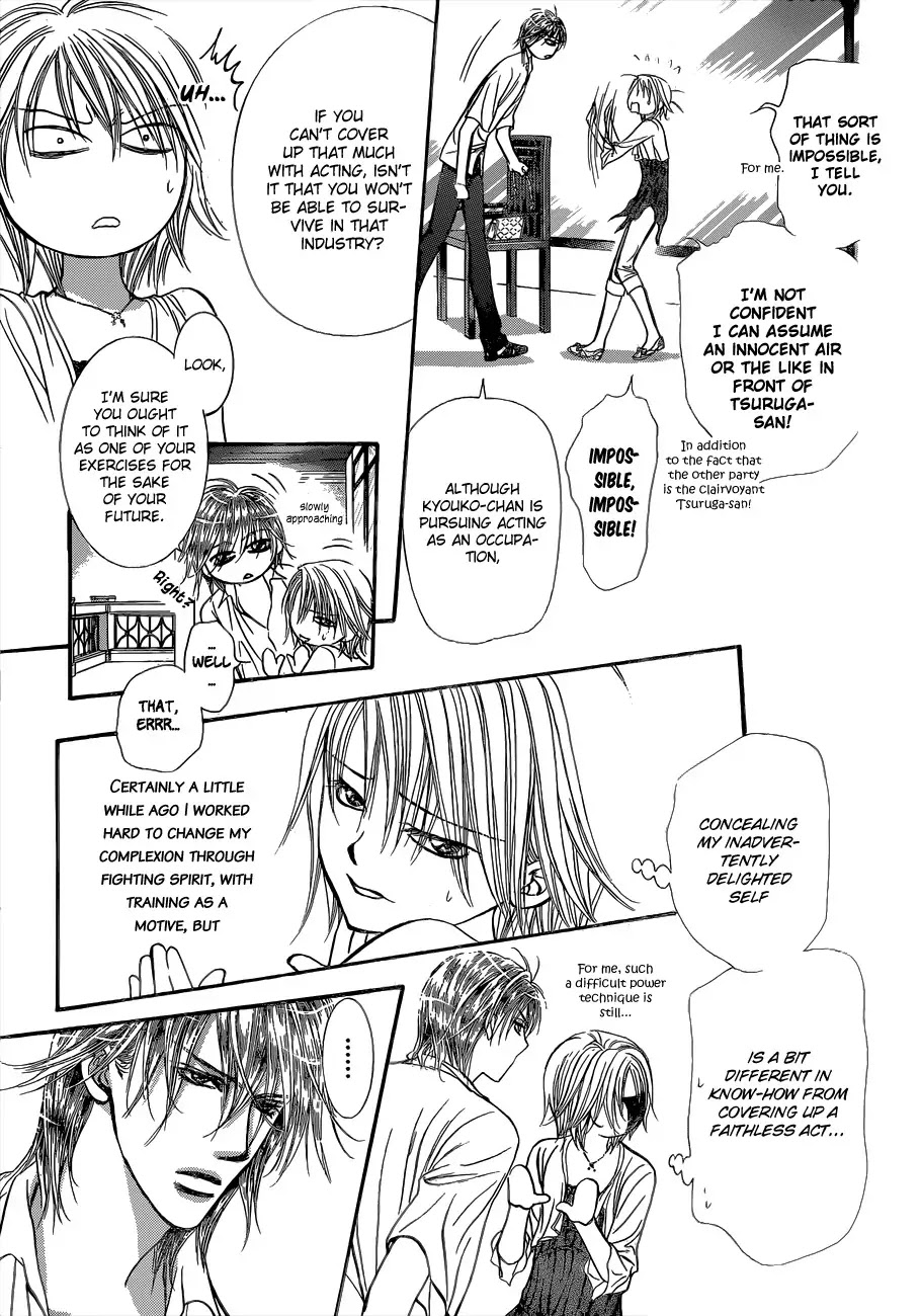 Skip Beat! Chapter 209 page 15 - Chapter 209
