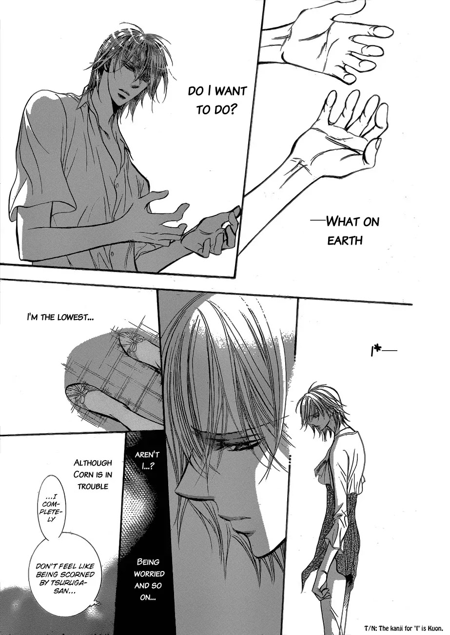 Skip Beat! Chapter 209 page 21 - Chapter 209