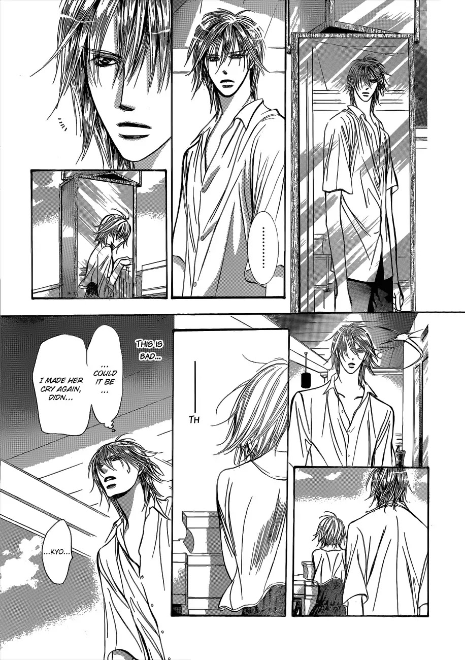 Skip Beat! Chapter 209 page 25 - Chapter 209