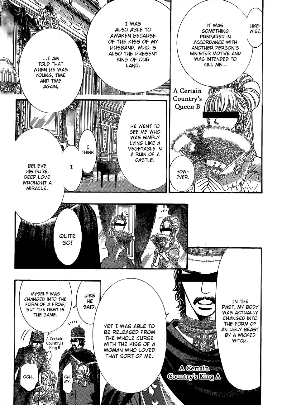 Skip Beat! Chapter 209 page 3 - Chapter 209