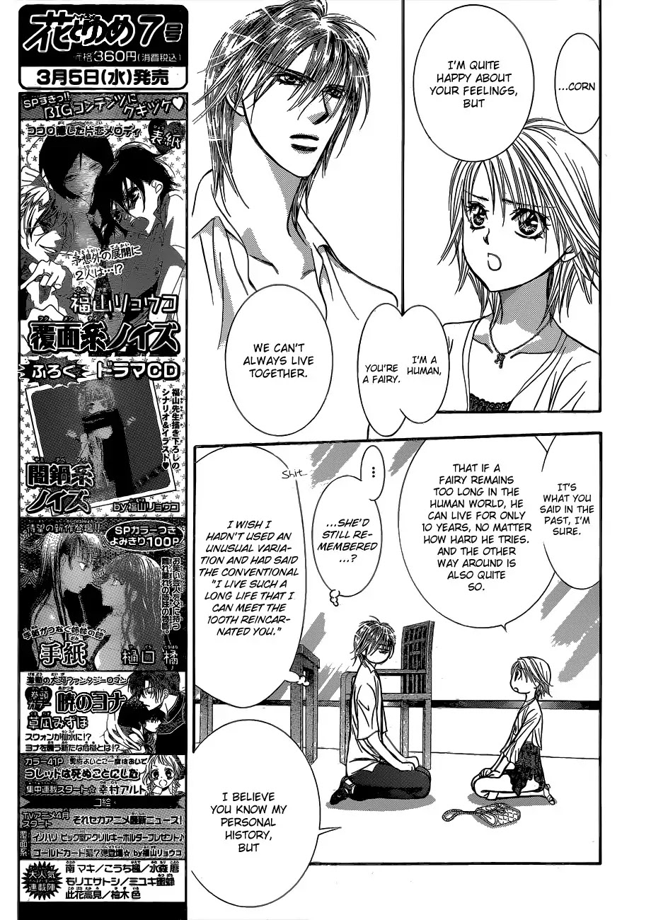 Skip Beat! Chapter 209 page 9 - Chapter 209