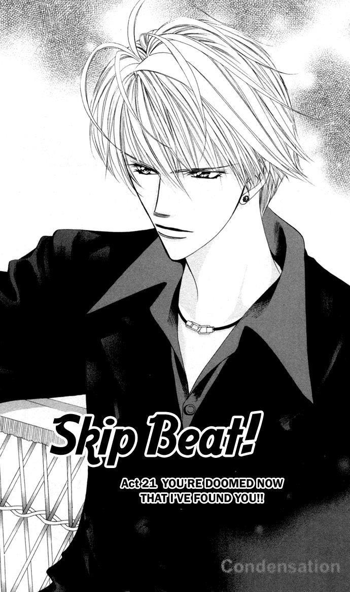 Skip Beat! Chapter 21 page 1 - Chapter 21: A One-in-a-Million Change for Revenge