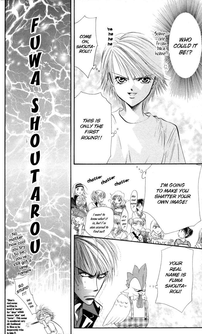 Skip Beat! Chapter 21 page 12 - Chapter 21: A One-in-a-Million Change for Revenge