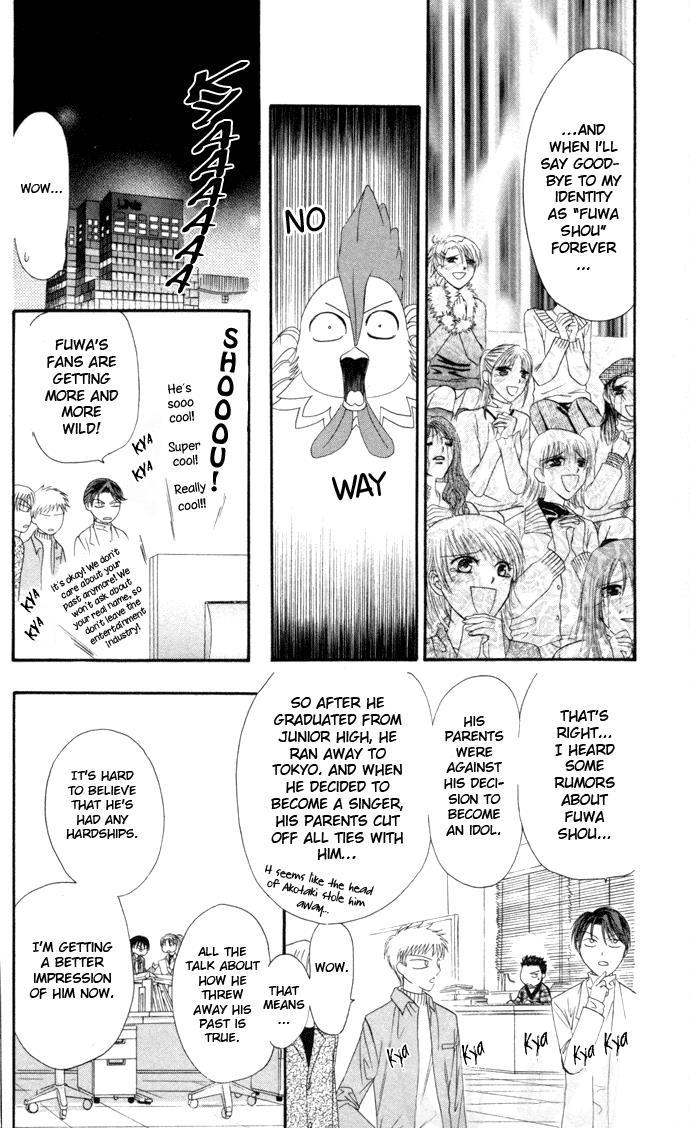 Skip Beat! Chapter 21 page 14 - Chapter 21: A One-in-a-Million Change for Revenge