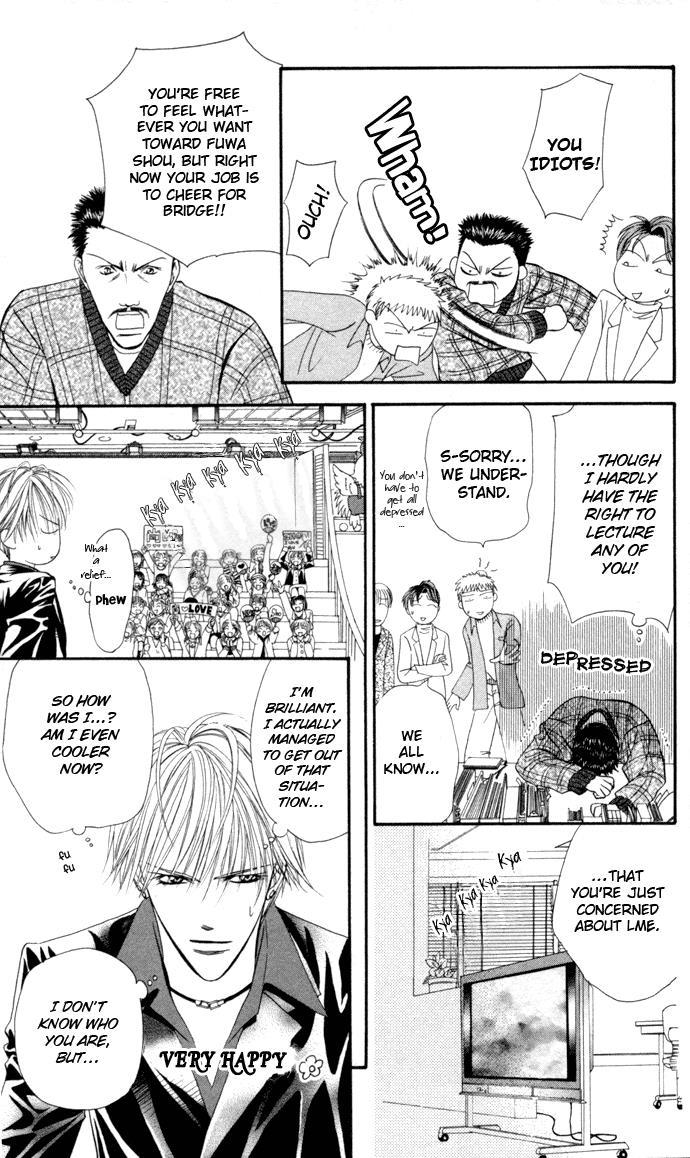Skip Beat! Chapter 21 page 15 - Chapter 21: A One-in-a-Million Change for Revenge
