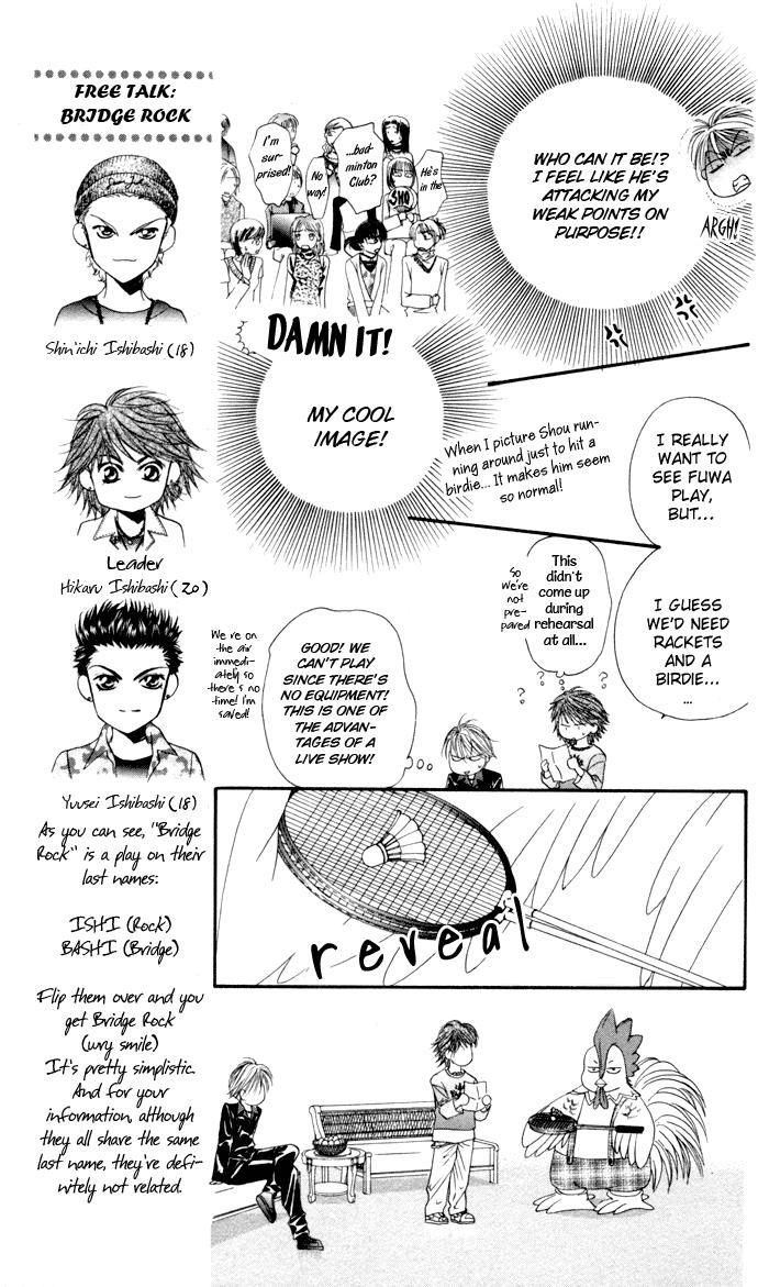 Skip Beat! Chapter 21 page 17 - Chapter 21: A One-in-a-Million Change for Revenge
