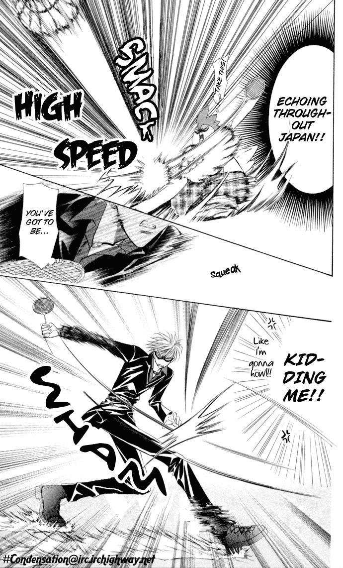 Skip Beat! Chapter 21 page 19 - Chapter 21: A One-in-a-Million Change for Revenge