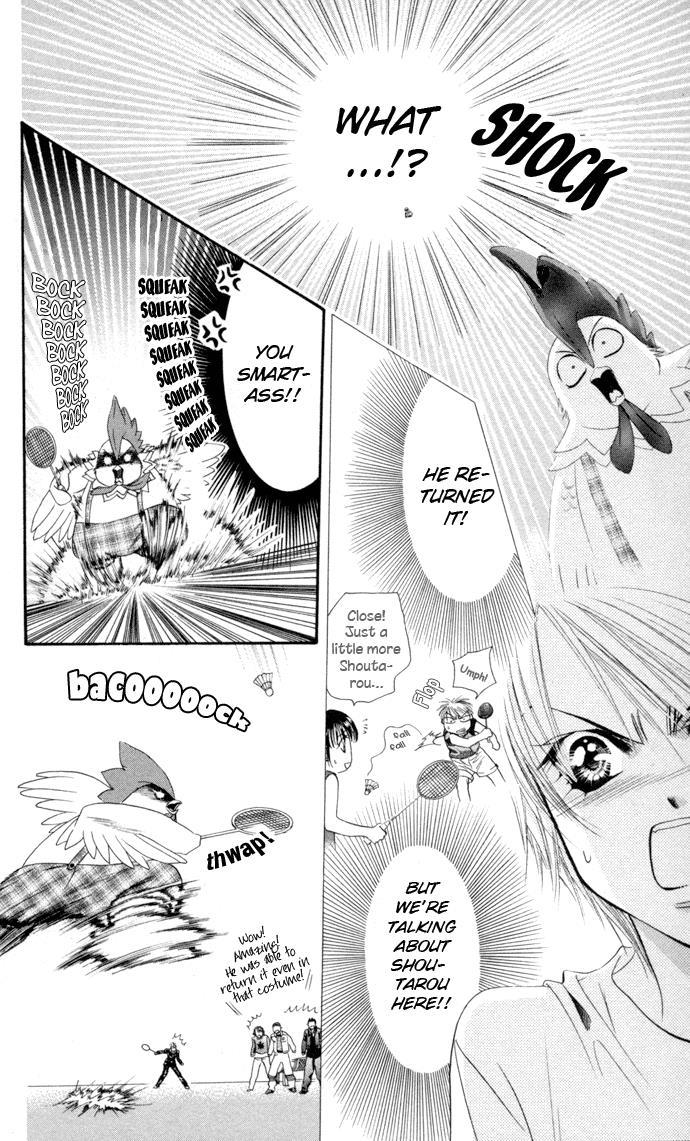 Skip Beat! Chapter 21 page 20 - Chapter 21: A One-in-a-Million Change for Revenge
