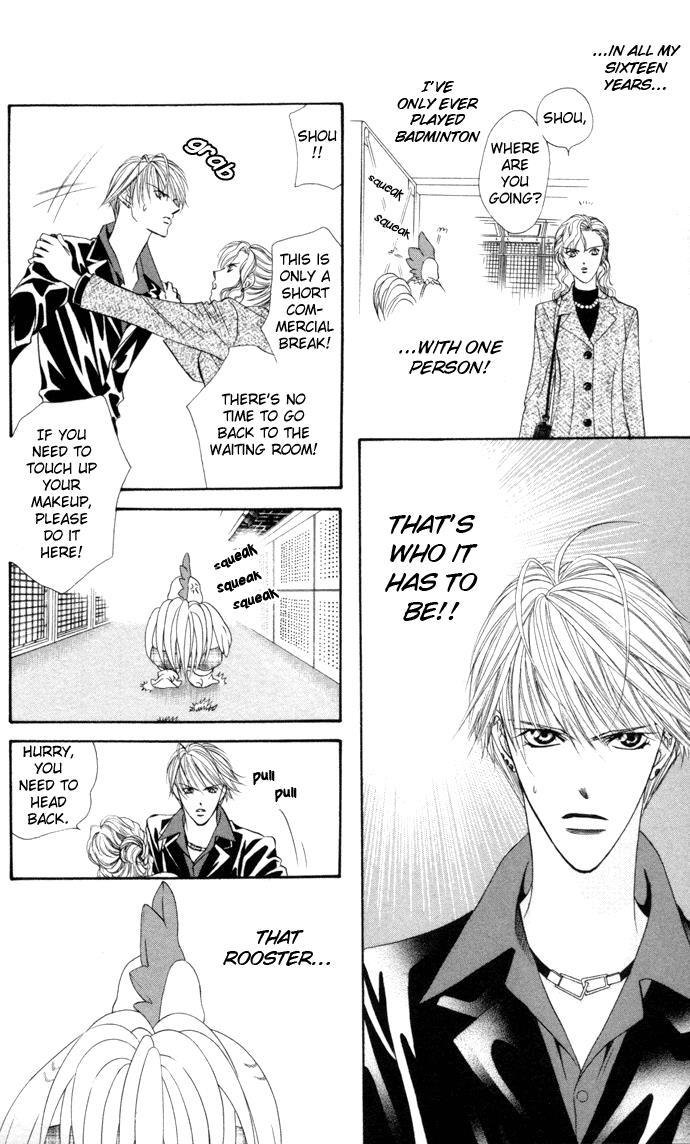 Skip Beat! Chapter 21 page 28 - Chapter 21: A One-in-a-Million Change for Revenge