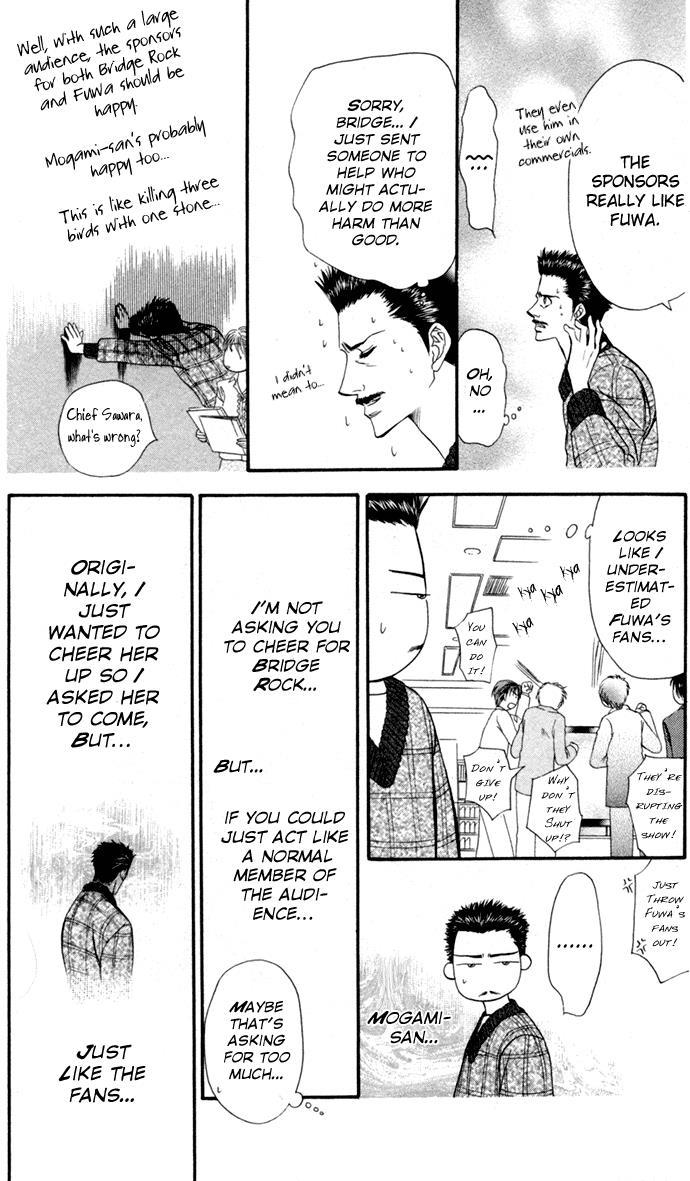 Skip Beat! Chapter 21 page 3 - Chapter 21: A One-in-a-Million Change for Revenge