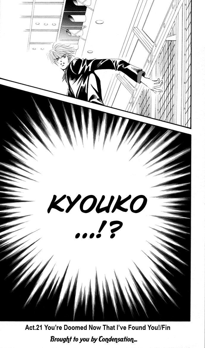 Skip Beat! Chapter 21 page 30 - Chapter 21: A One-in-a-Million Change for Revenge