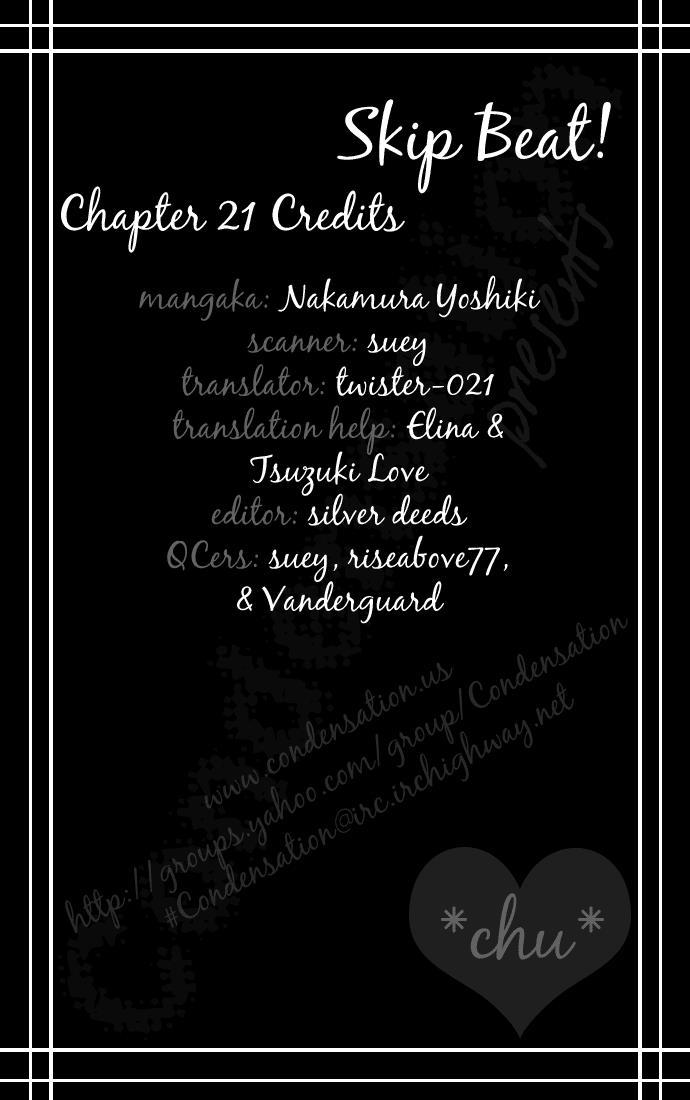 Skip Beat! Chapter 21 page 31 - Chapter 21: A One-in-a-Million Change for Revenge