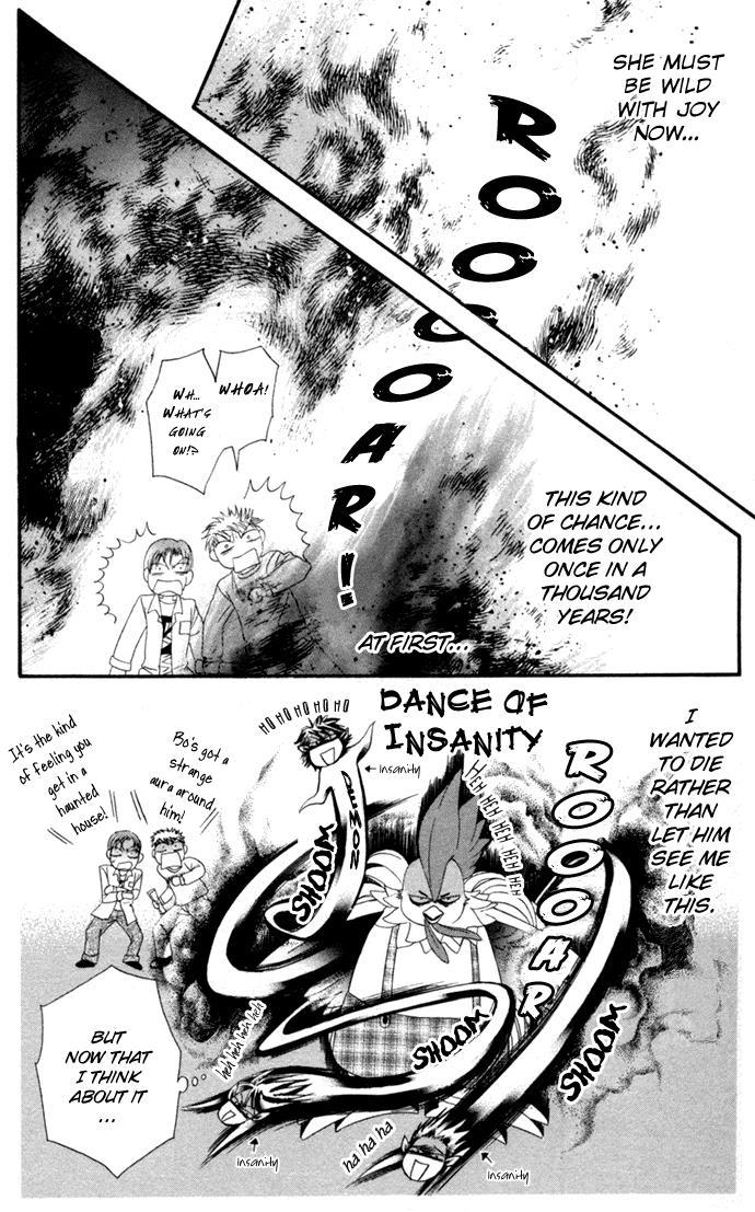 Skip Beat! Chapter 21 page 4 - Chapter 21: A One-in-a-Million Change for Revenge