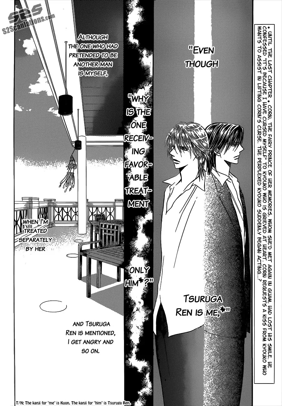 Skip Beat! Chapter 210 page 2 - Chapter 210