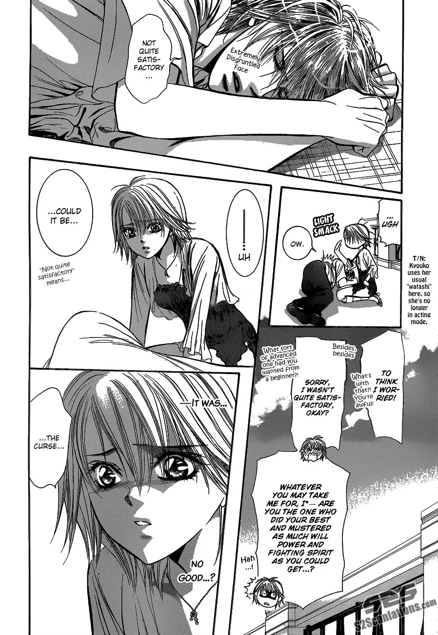 Skip Beat! Chapter 210 page 24 - Chapter 210