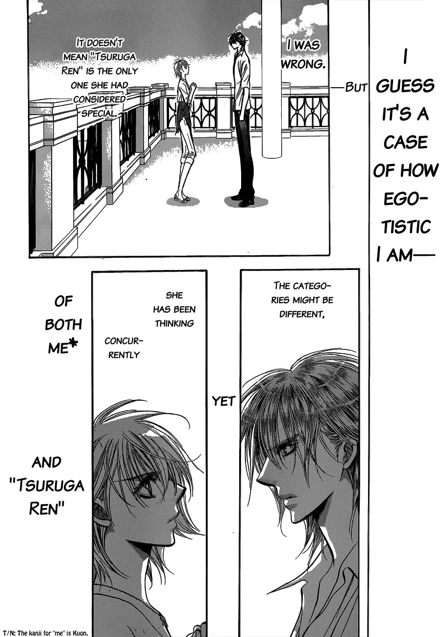 Skip Beat! Chapter 210 page 3 - Chapter 210