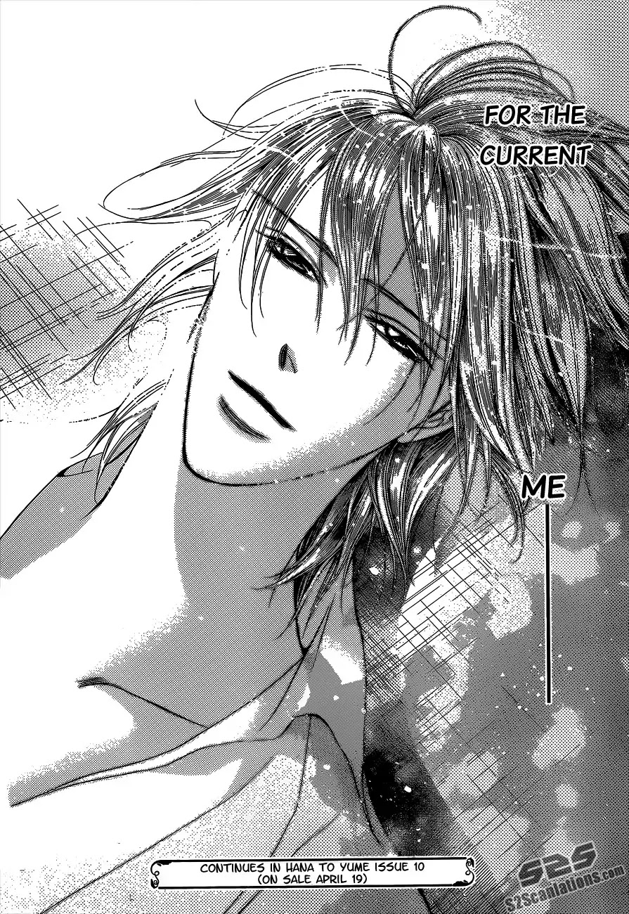 Skip Beat! Chapter 210 page 30 - Chapter 210