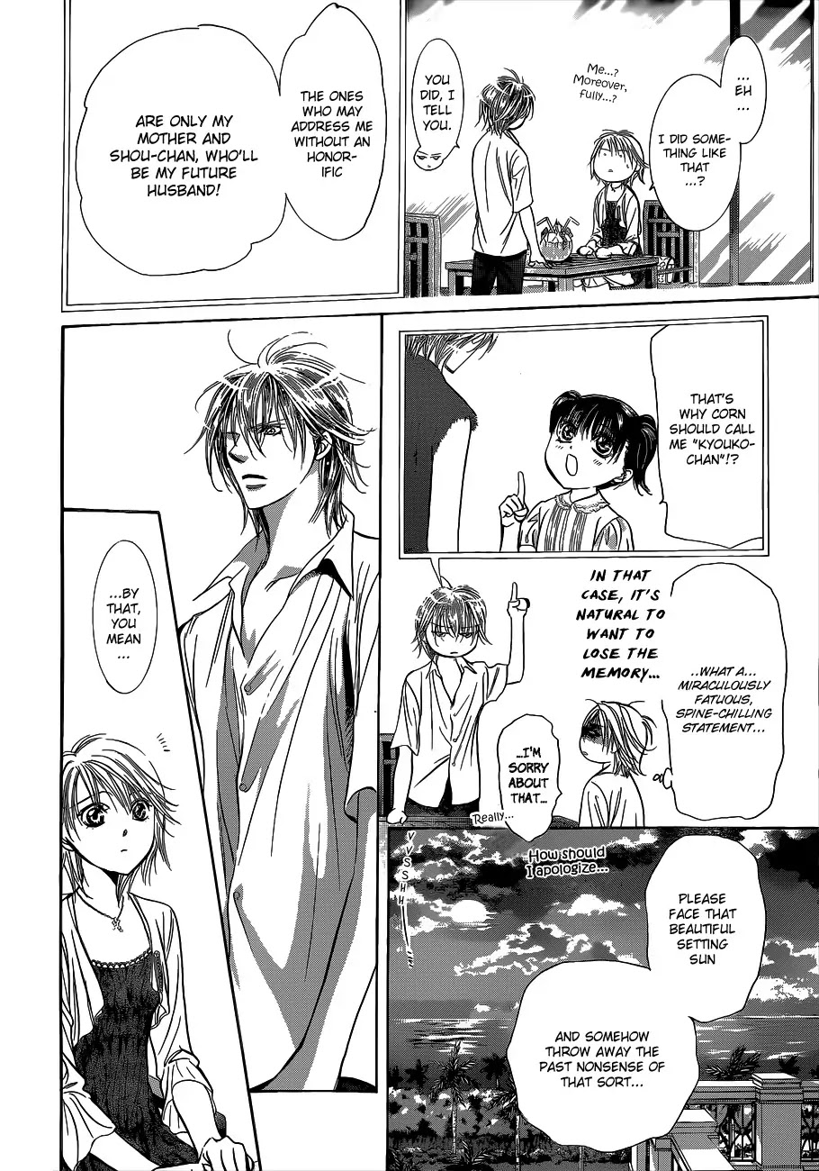 Skip Beat! Chapter 211 page 11 - Chapter 211
