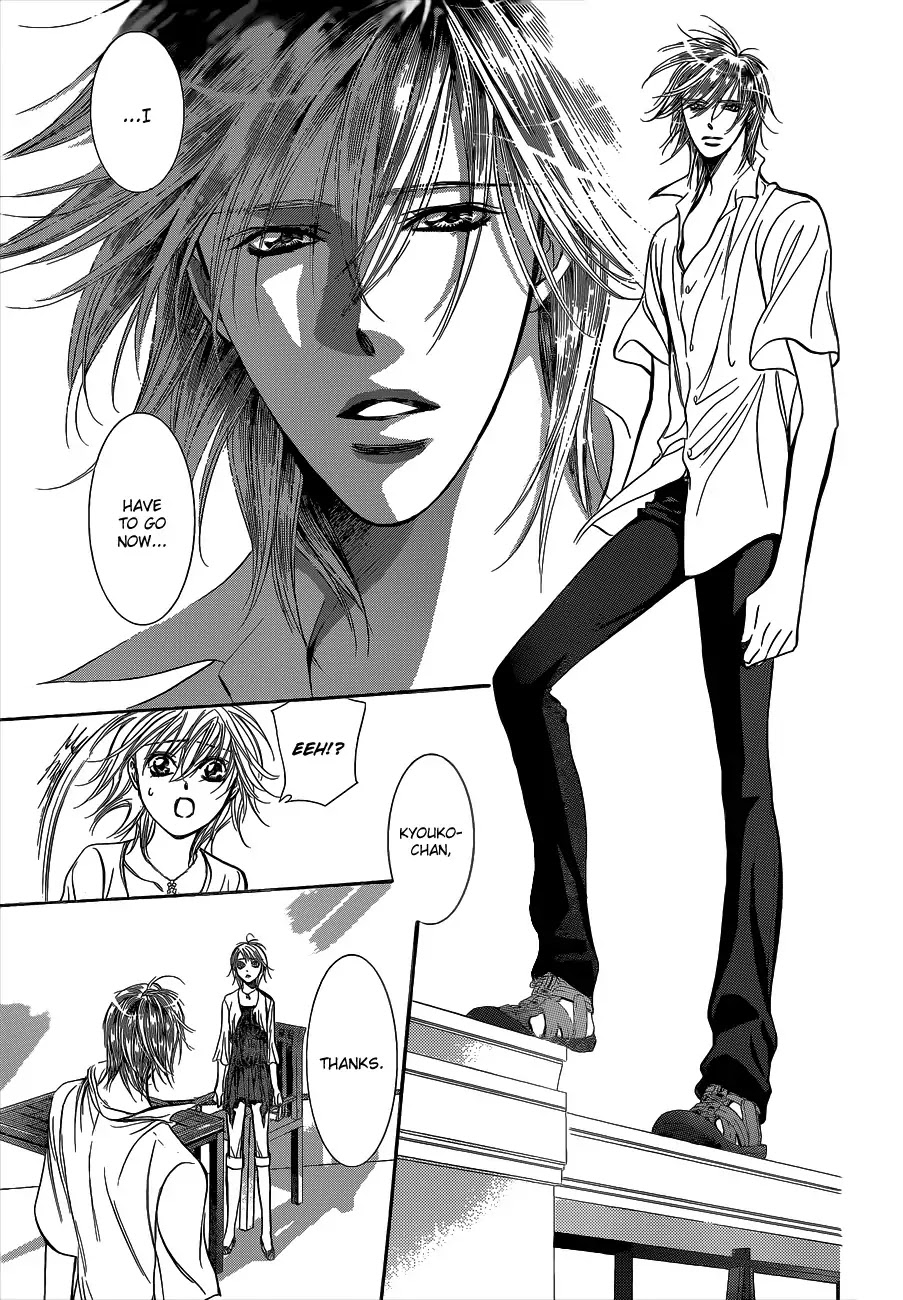 Skip Beat! Chapter 211 page 23 - Chapter 211