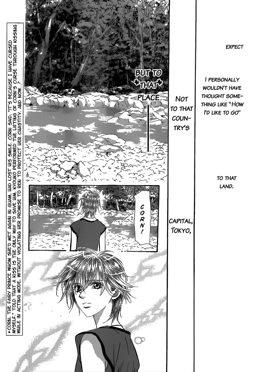 Skip Beat! Chapter 211 page 3 - Chapter 211