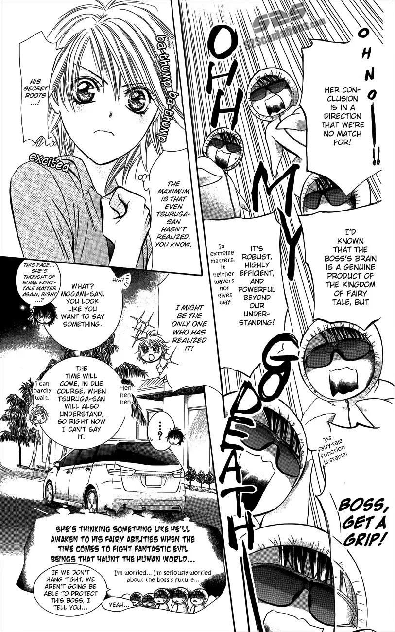 Skip Beat! Chapter 212.5 page 5 - Chapter 212.5
