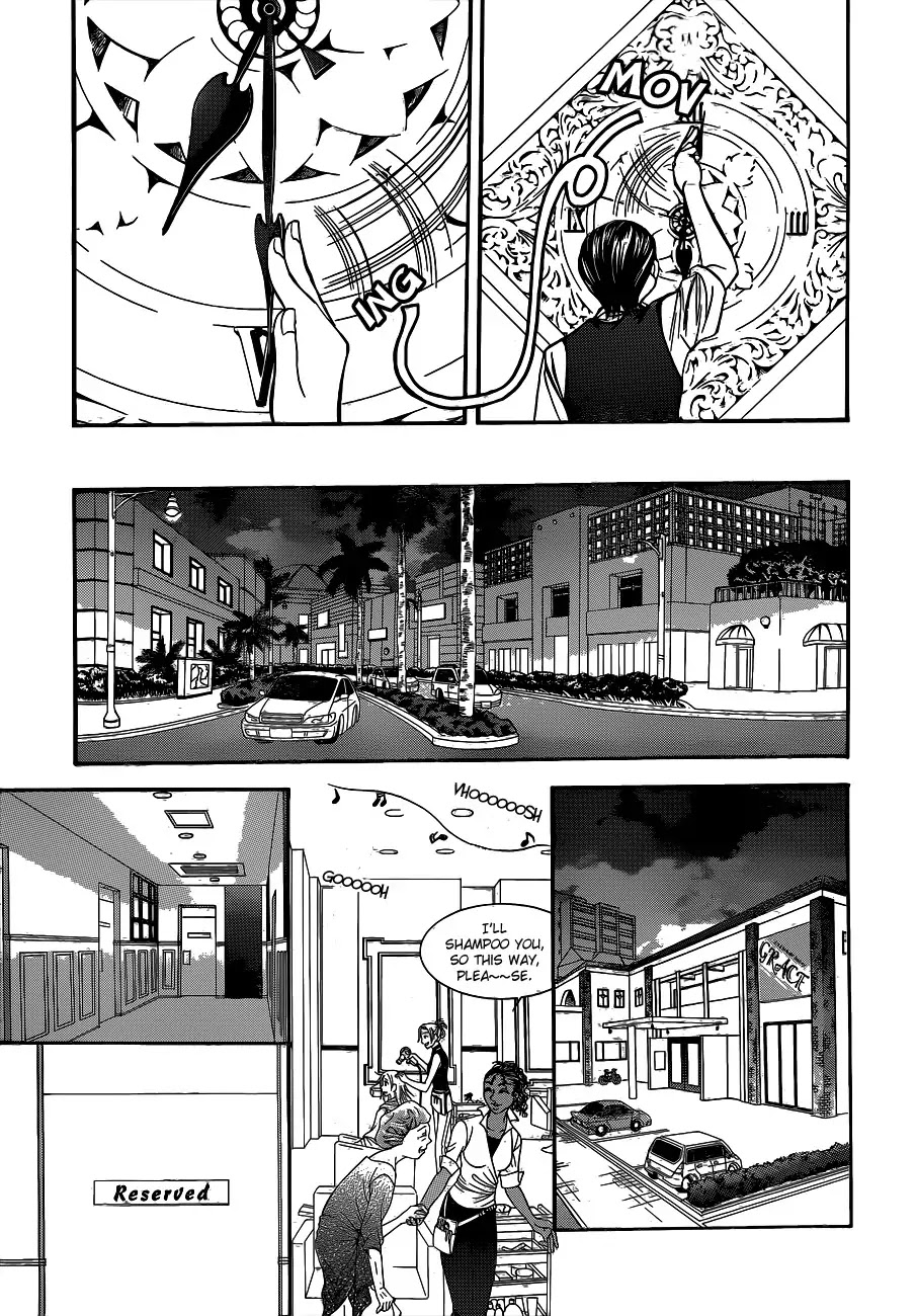 Skip Beat! Chapter 212 page 13 - Chapter 212
