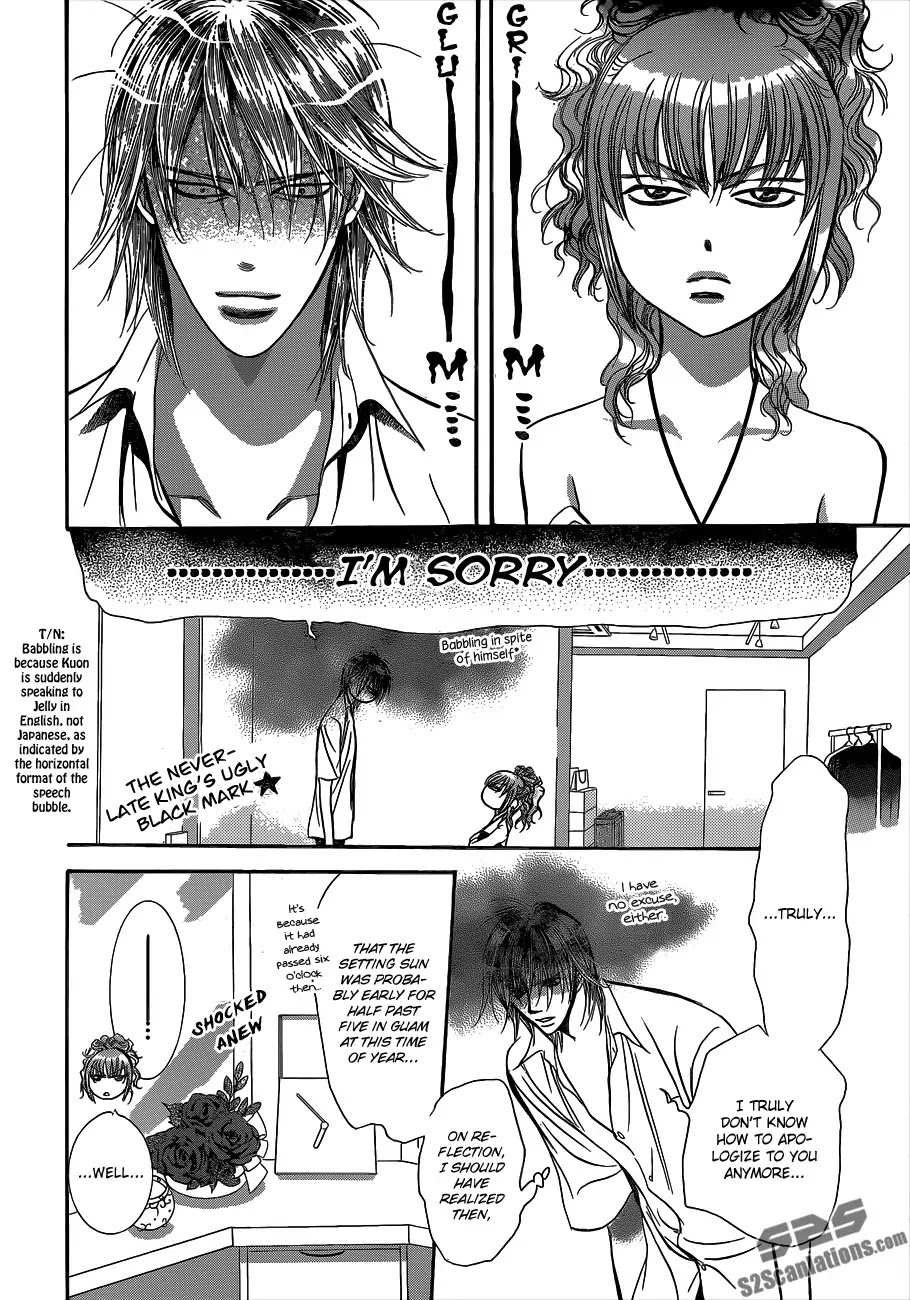 Skip Beat! Chapter 212 page 14 - Chapter 212