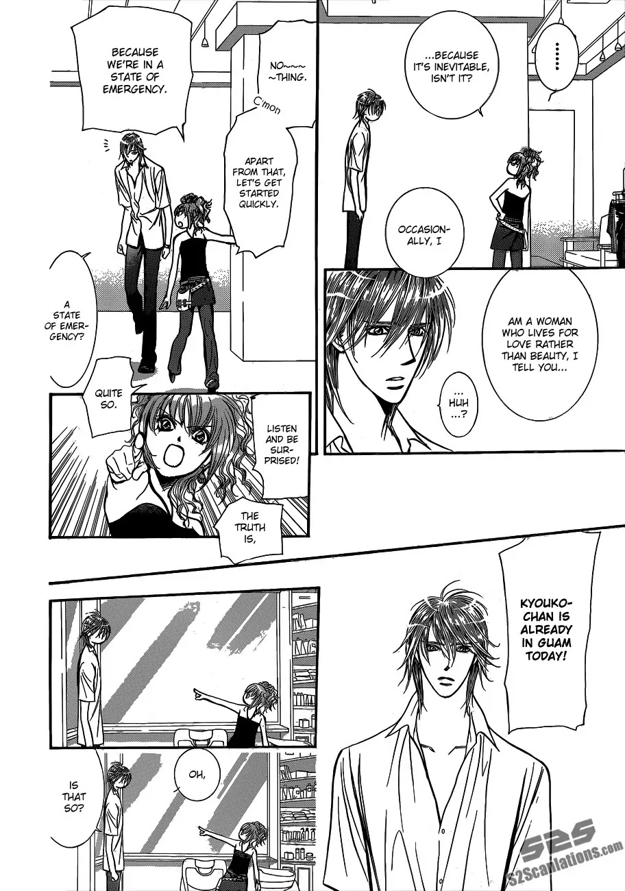 Skip Beat! Chapter 212 page 16 - Chapter 212