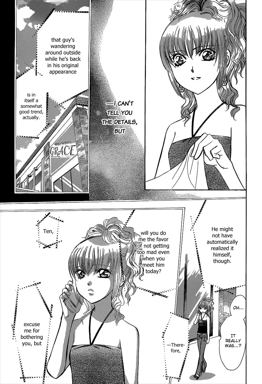 Skip Beat! Chapter 212 page 19 - Chapter 212