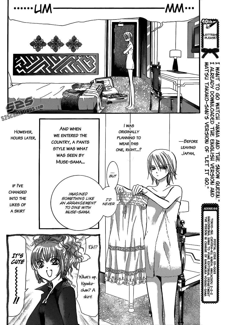 Skip Beat! Chapter 212 page 22 - Chapter 212