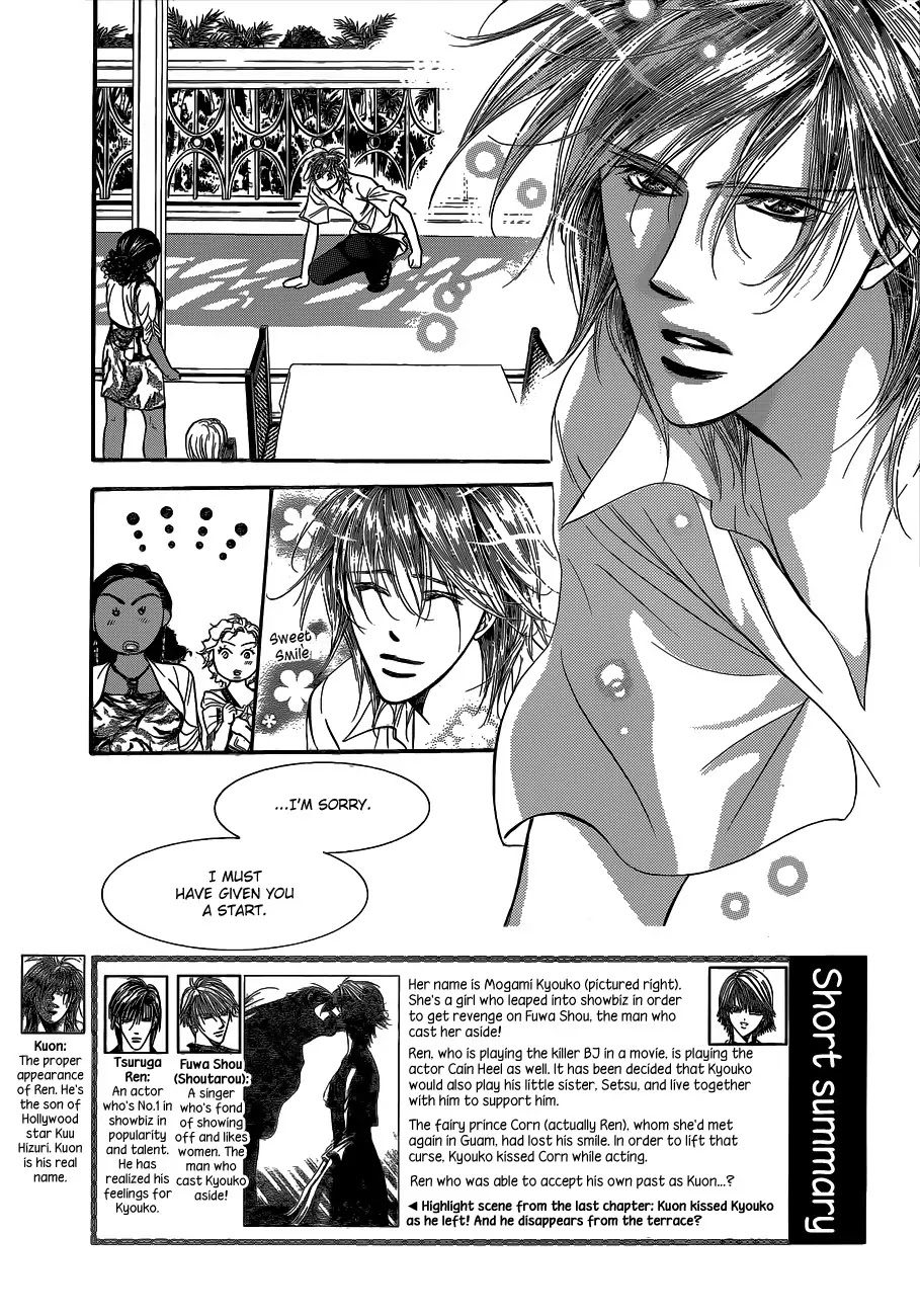 Skip Beat! Chapter 212 page 3 - Chapter 212