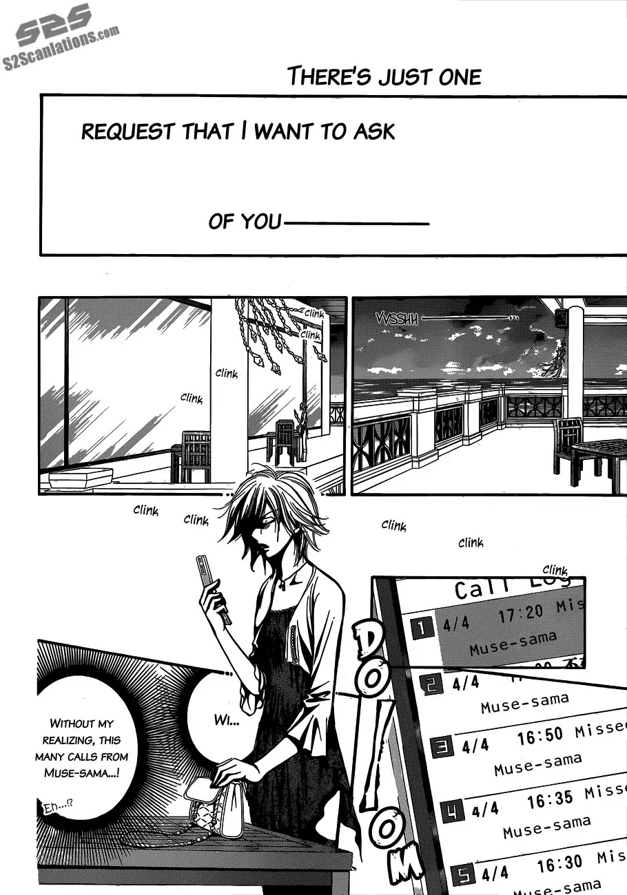 Skip Beat! Chapter 212 page 8 - Chapter 212