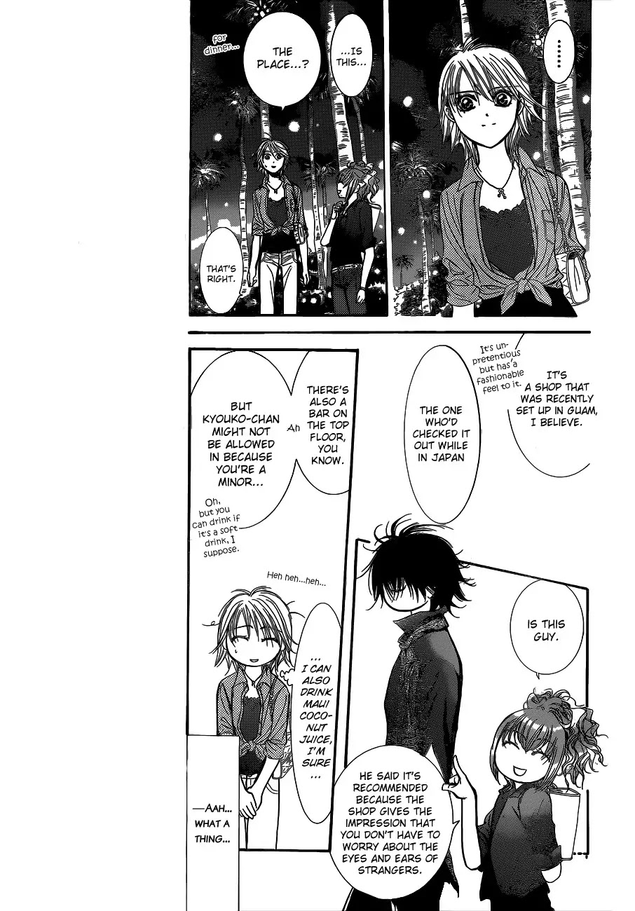 Skip Beat! Chapter 213 page 12 - Chapter 213
