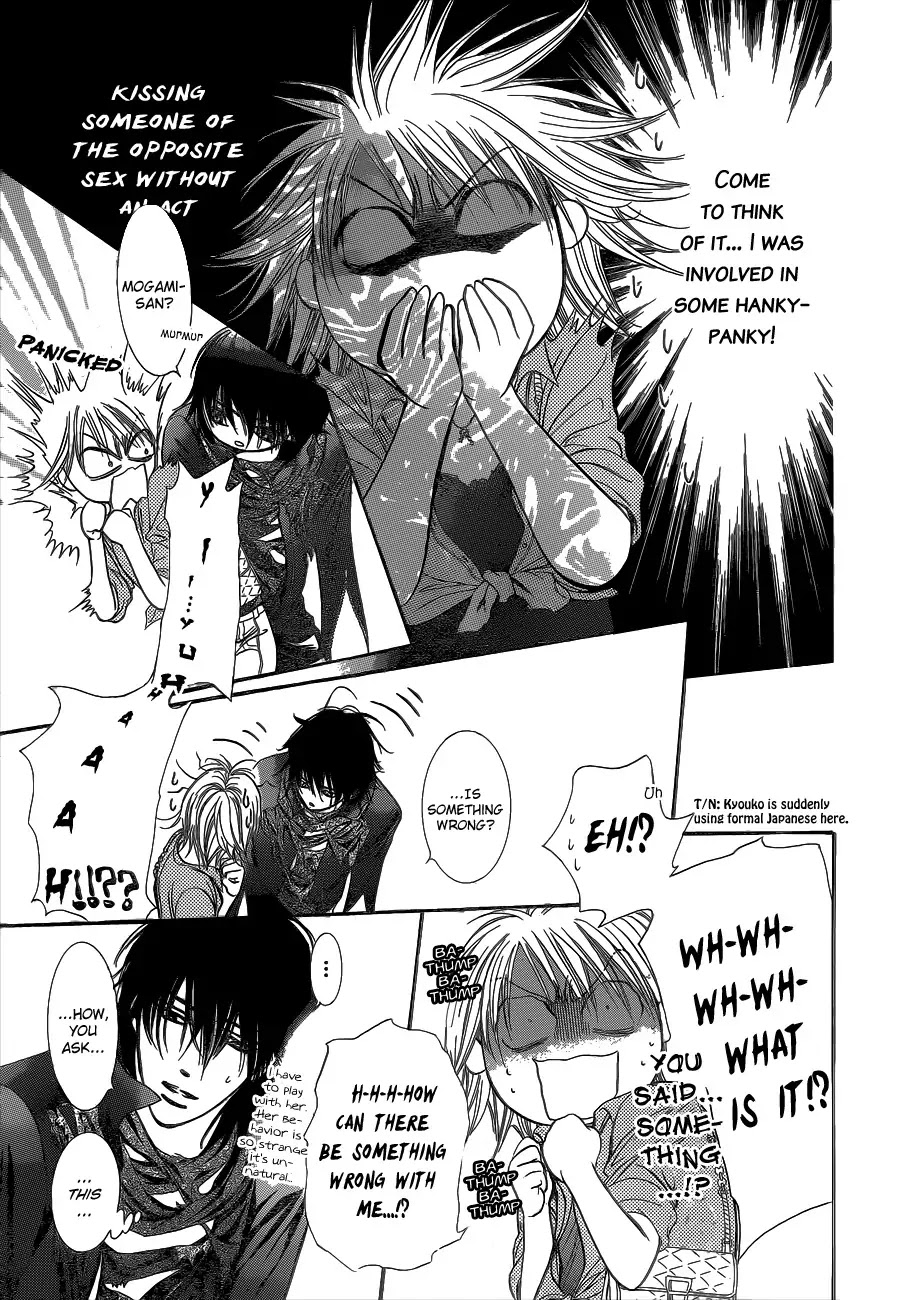 Skip Beat! Chapter 213 page 14 - Chapter 213