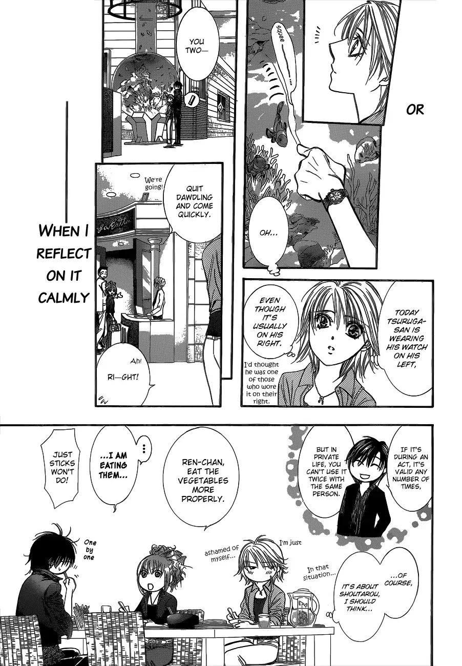 Skip Beat! Chapter 213 page 18 - Chapter 213