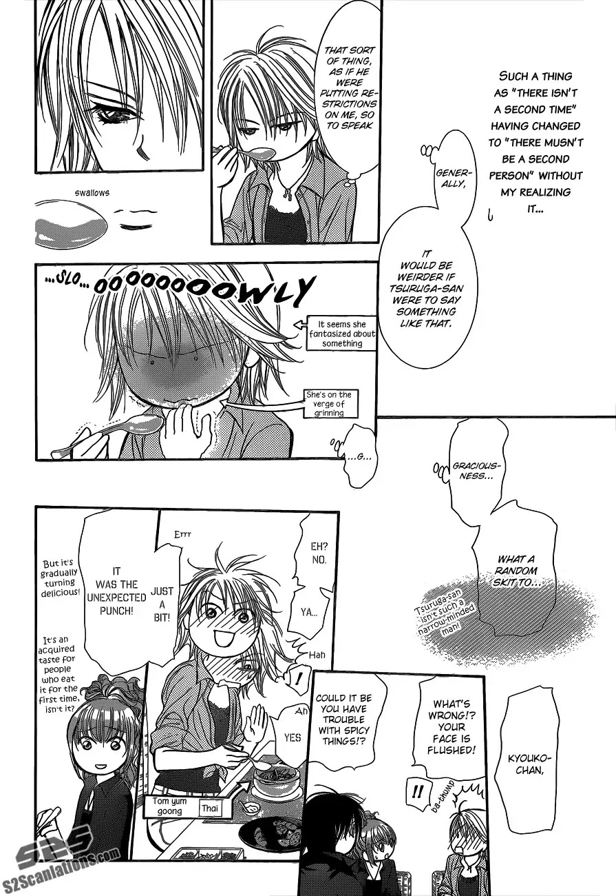 Skip Beat! Chapter 213 page 19 - Chapter 213