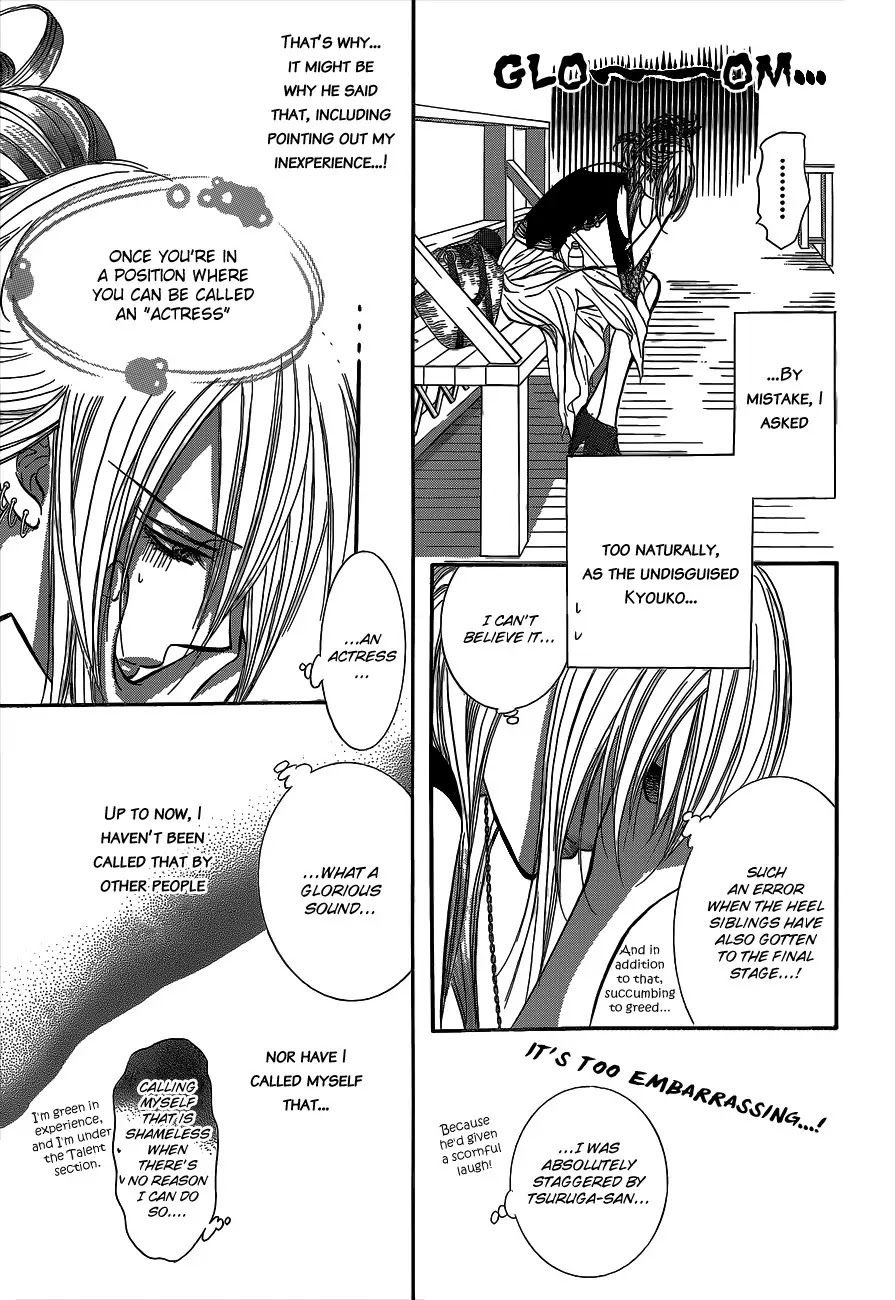 Skip Beat! Chapter 214 page 15 - Chapter 214