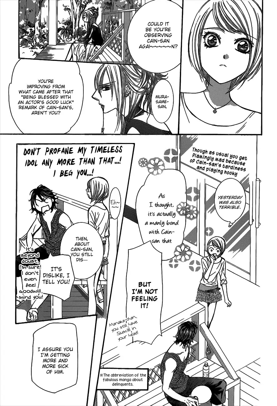 Skip Beat! Chapter 214 page 17 - Chapter 214