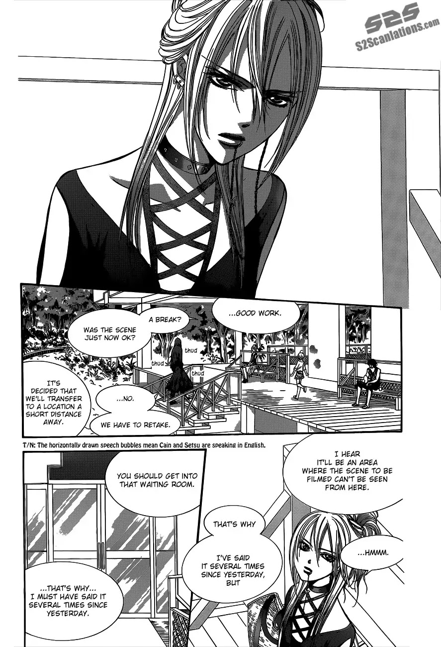 Skip Beat! Chapter 214 page 22 - Chapter 214