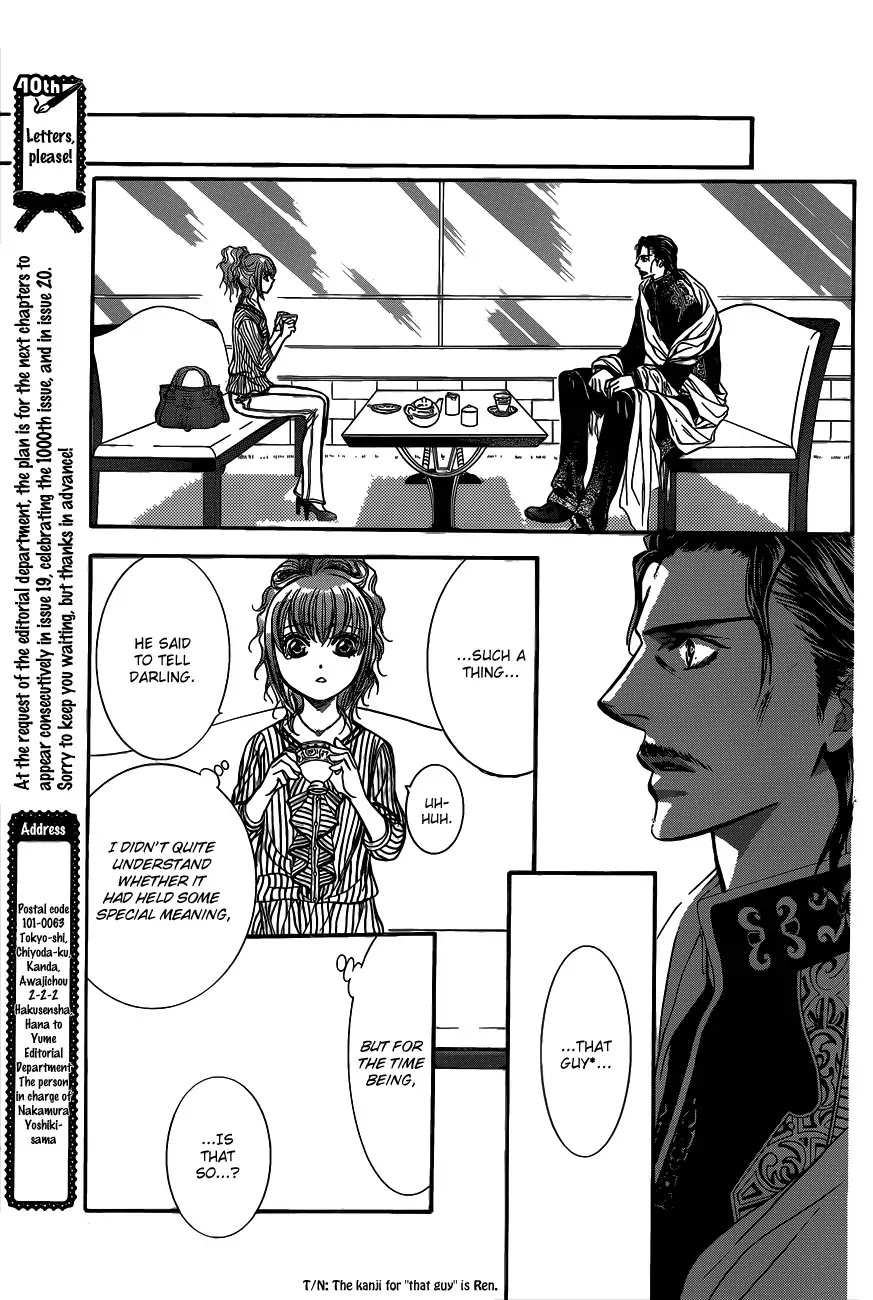 Skip Beat! Chapter 214 page 27 - Chapter 214