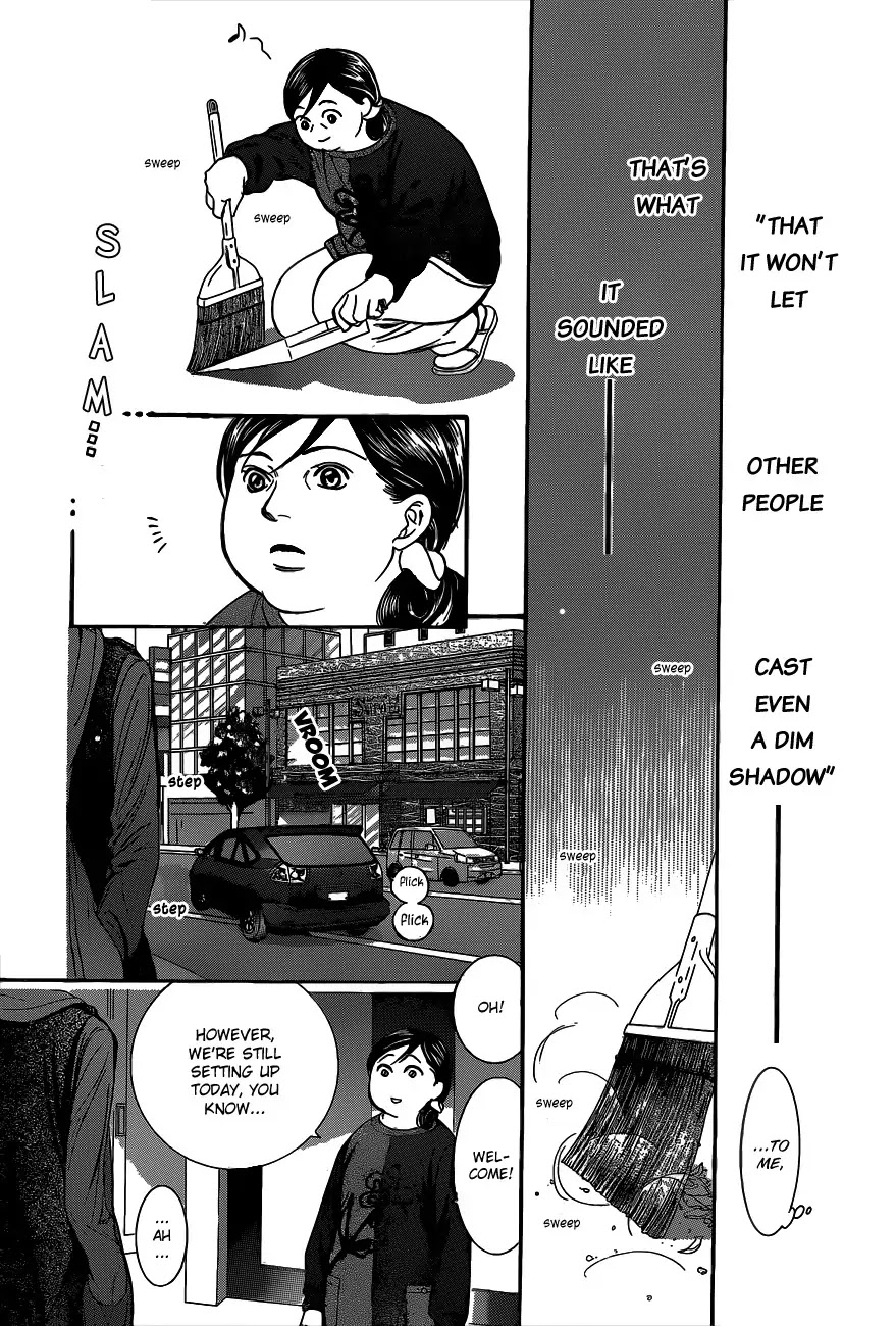 Skip Beat! Chapter 214 page 29 - Chapter 214