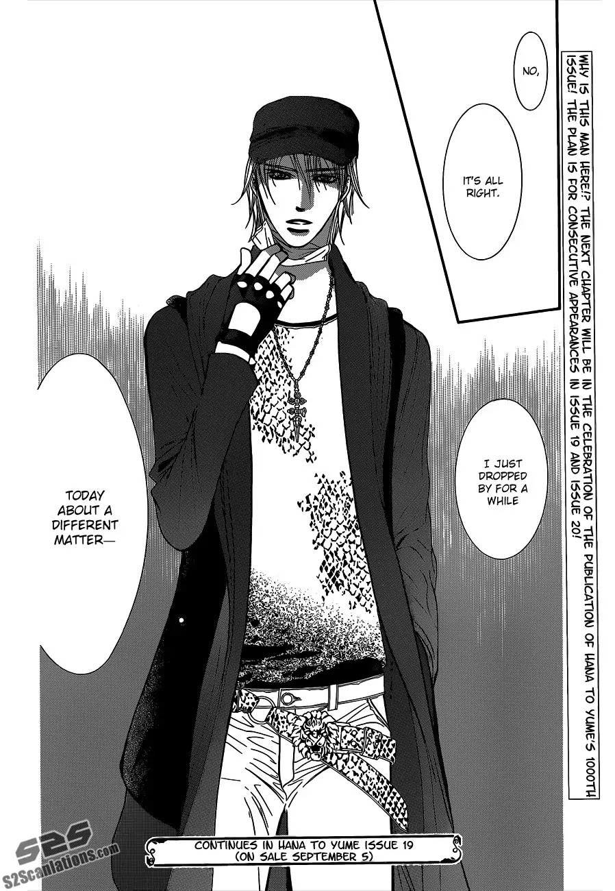 Skip Beat! Chapter 214 page 30 - Chapter 214