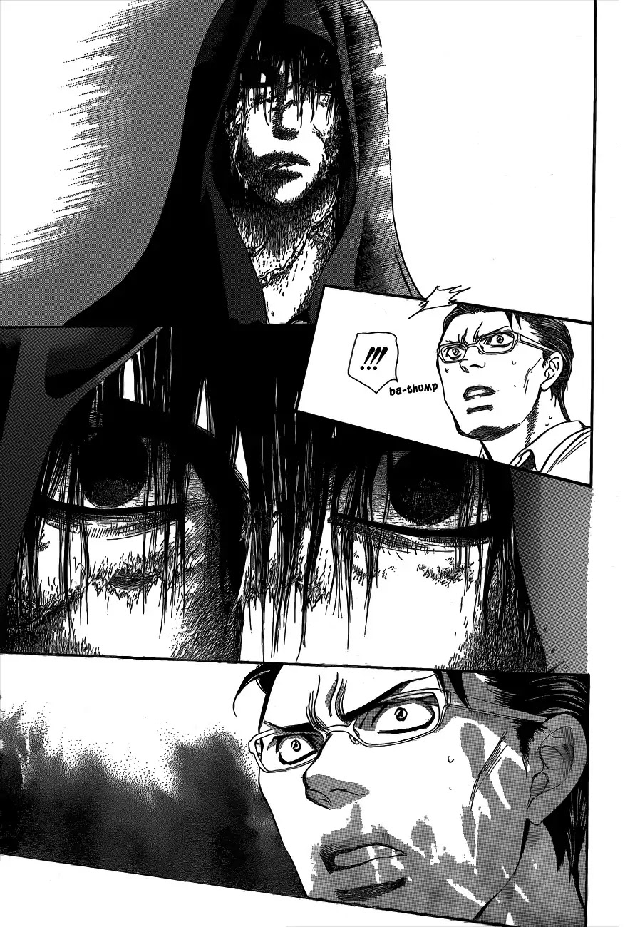 Skip Beat! Chapter 214 page 5 - Chapter 214